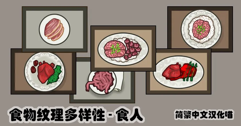 Логотип мода