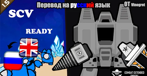 Логотип мода