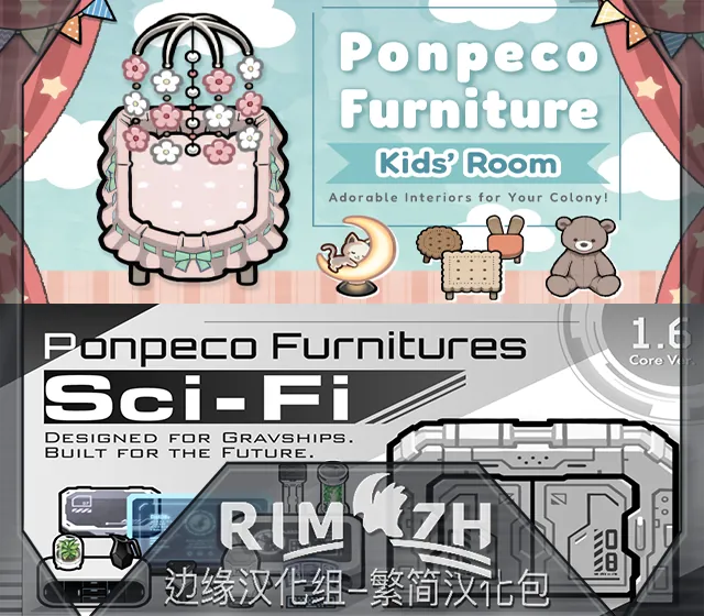 Логотип мода