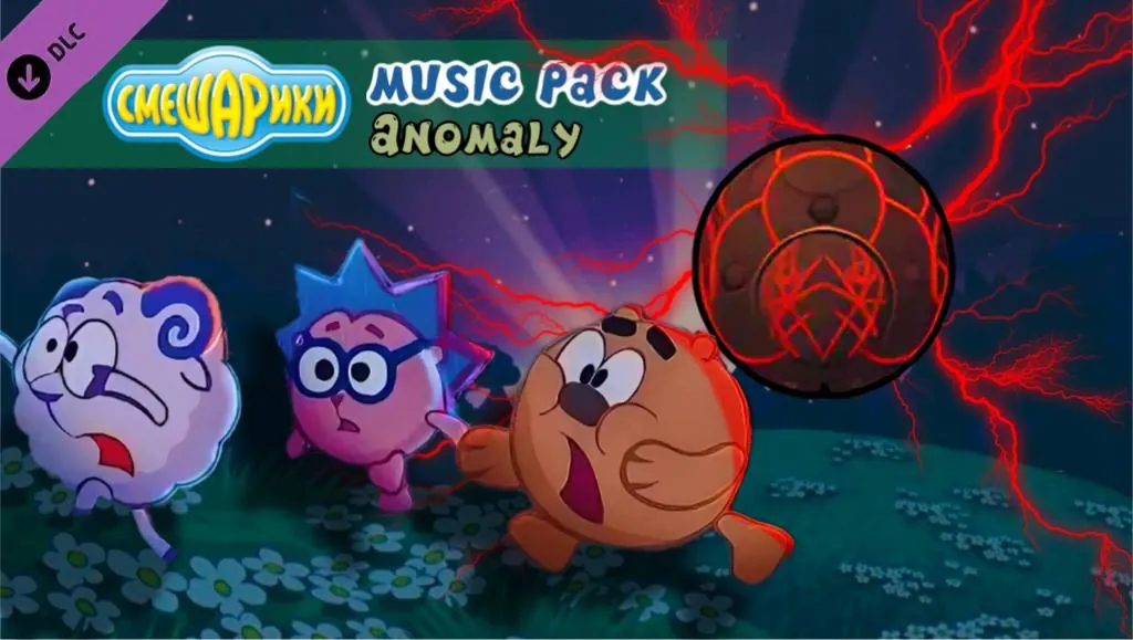 Логотип мода