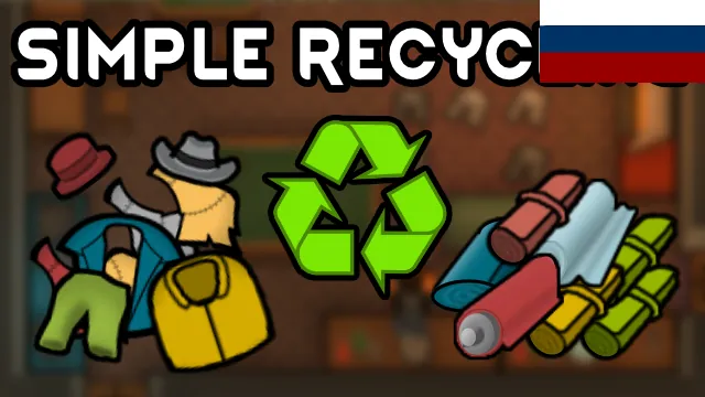 Логотип мода