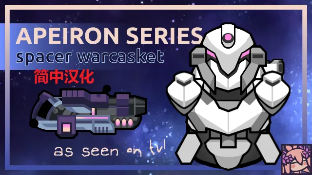 Логотип мода