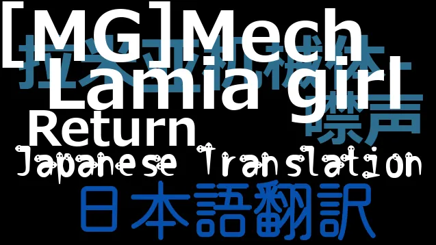 Логотип мода