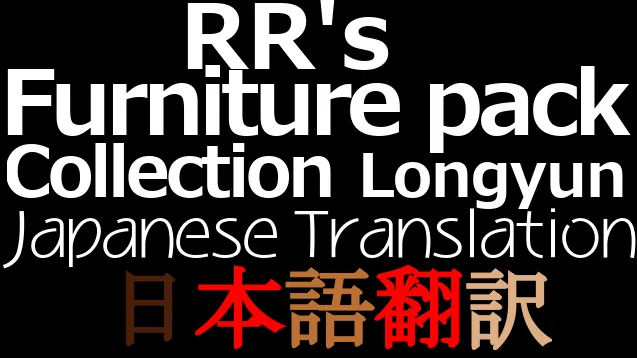 Логотип мода