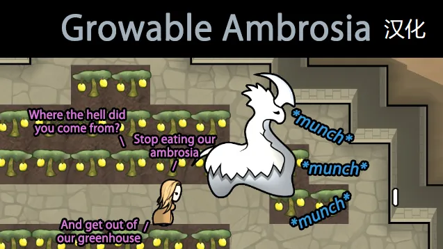 Логотип мода