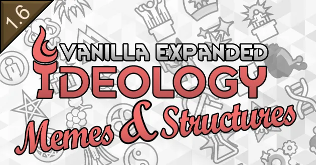 Логотип мода