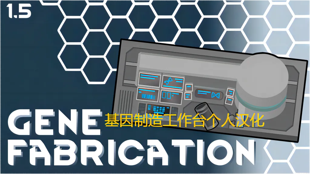 Логотип мода