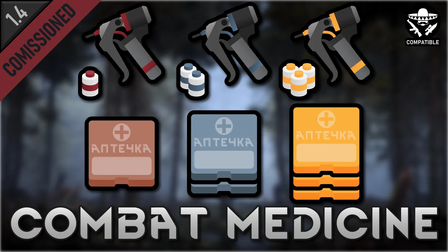 Логотип мода