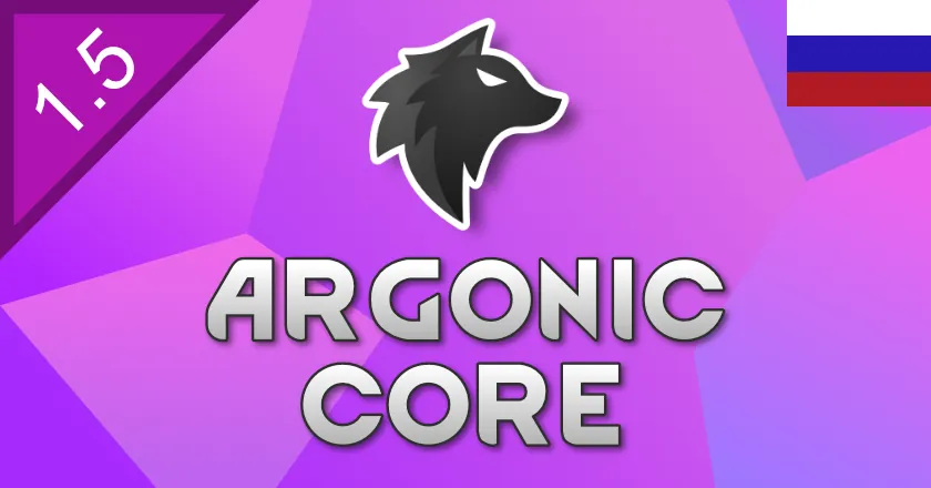 Логотип мода