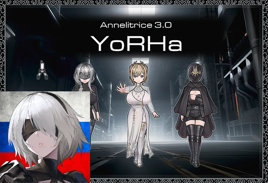 Логотип мода