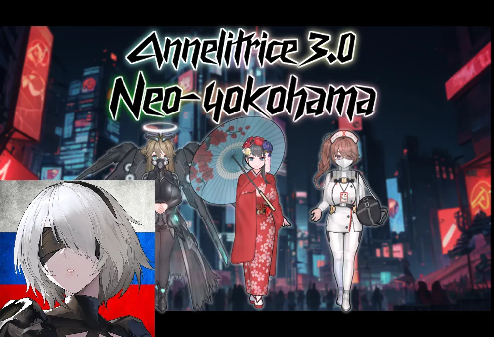 Логотип мода