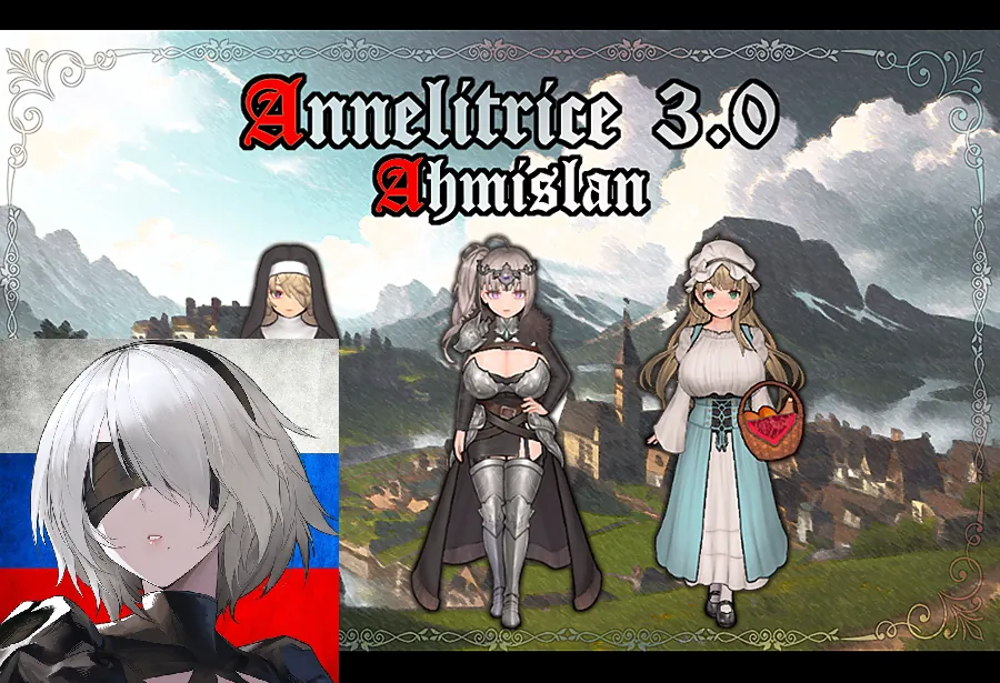 Логотип мода