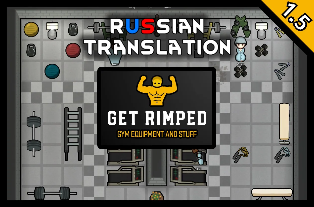 Логотип мода