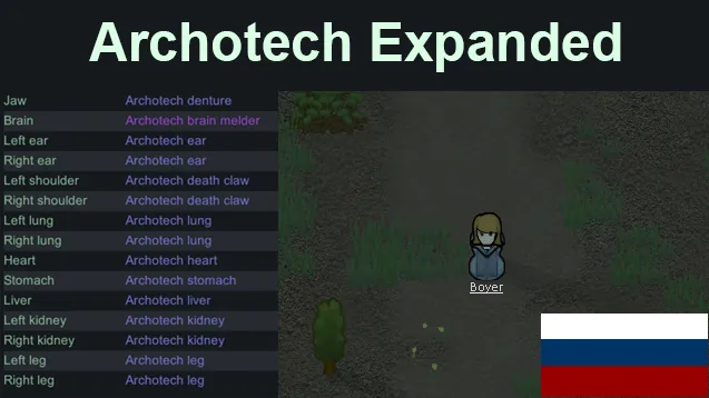 Логотип мода