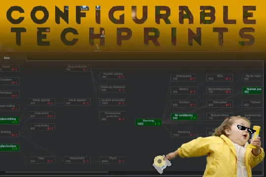 Логотип мода