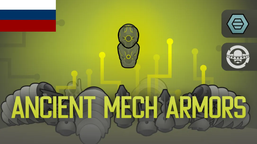 Логотип мода