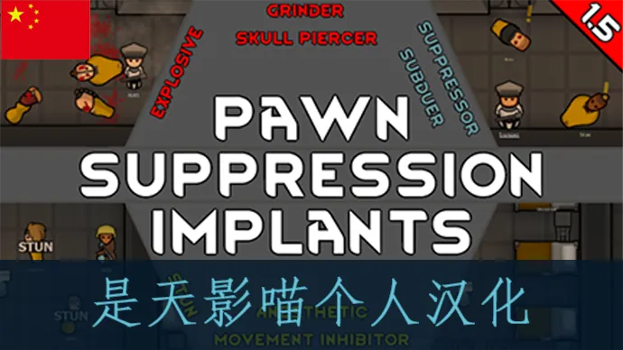 Логотип мода