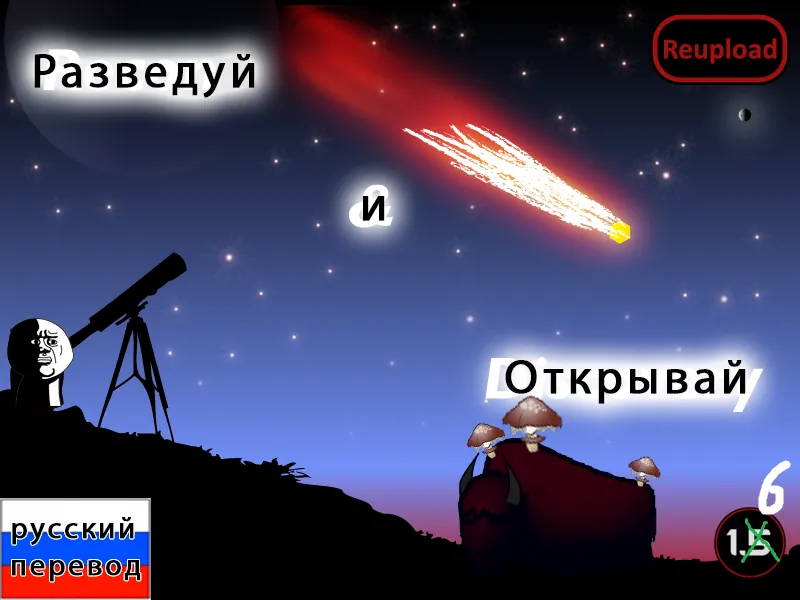 Логотип мода