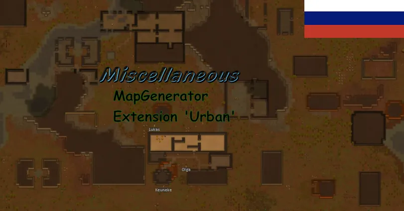 Логотип мода