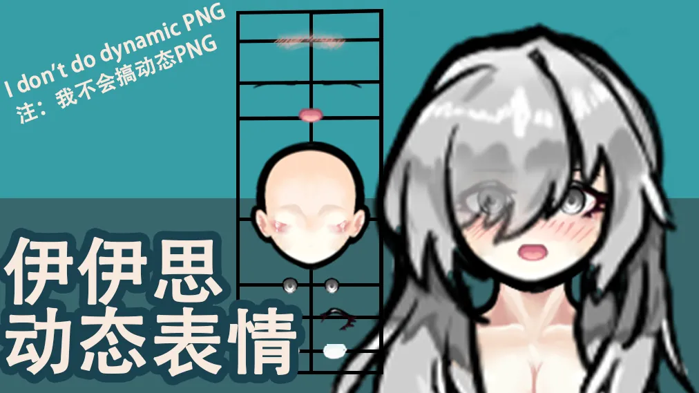 Логотип мода