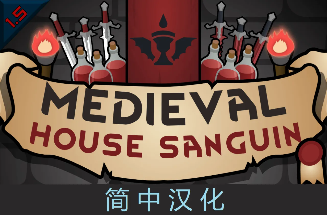 Логотип мода