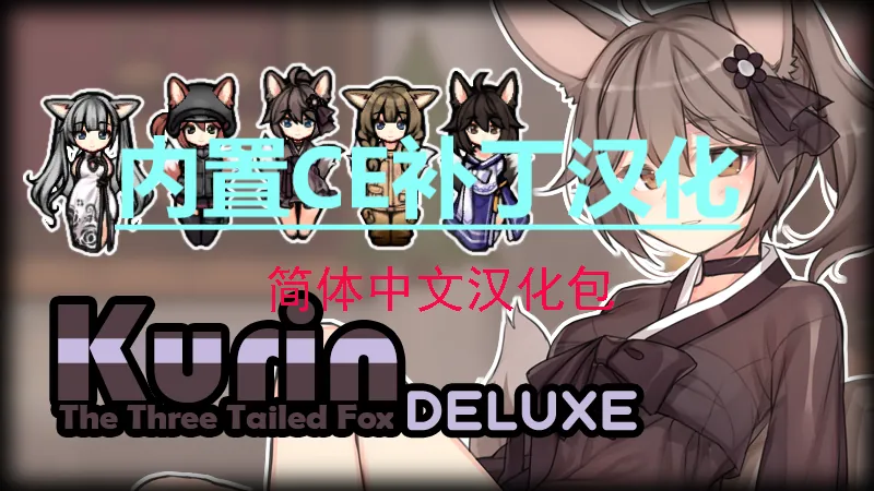 Логотип мода