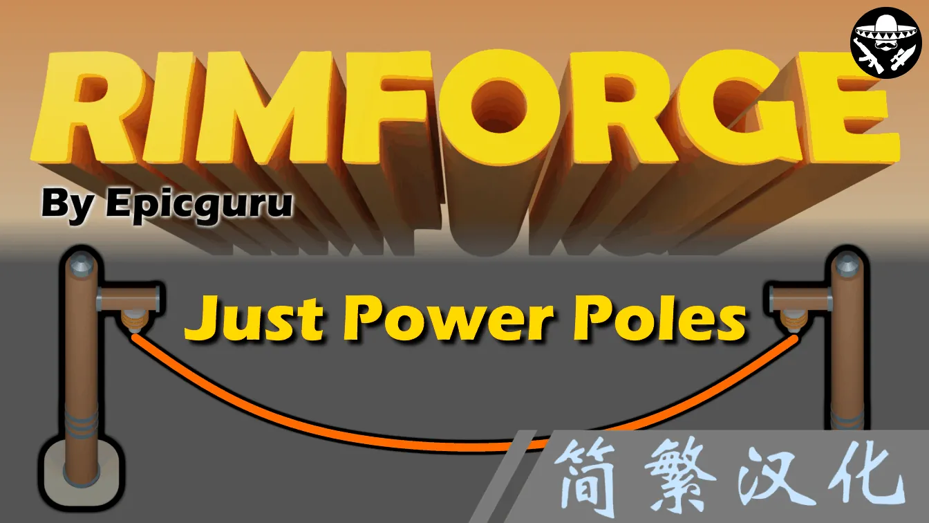 Логотип мода