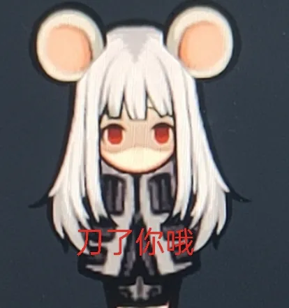 Логотип мода