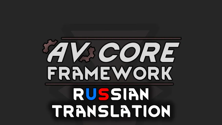 Логотип мода