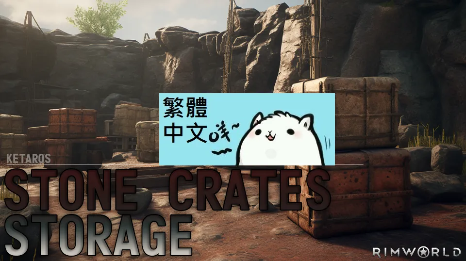 Логотип мода