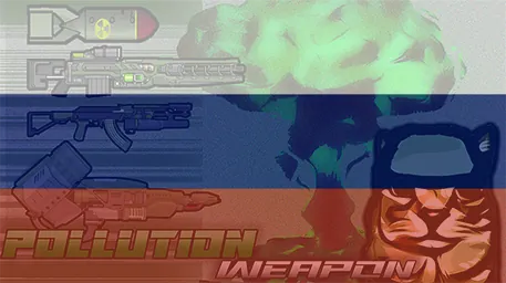 Логотип мода