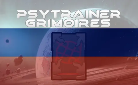 Логотип мода