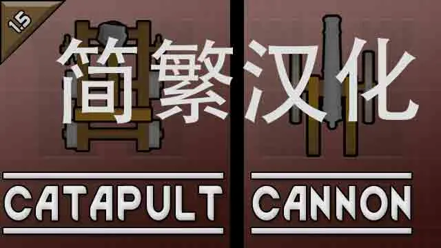 Логотип мода