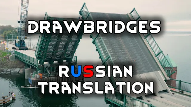 Логотип мода