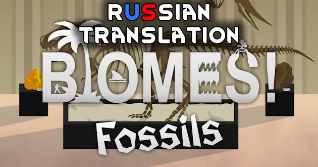 Логотип мода