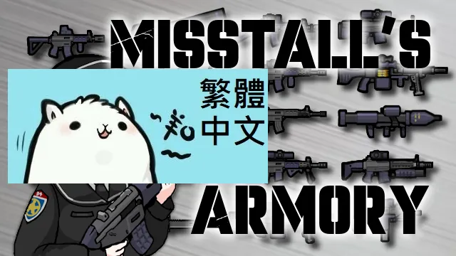 Логотип мода