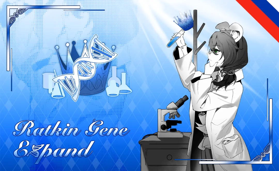 Логотип мода