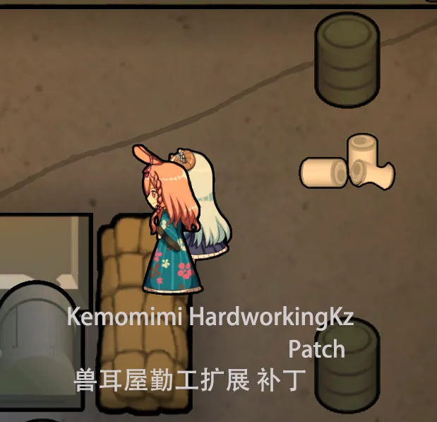 Логотип мода