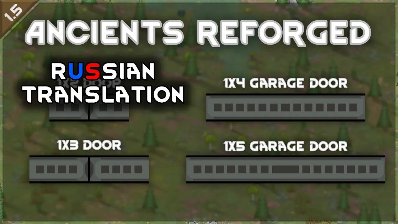 Логотип мода