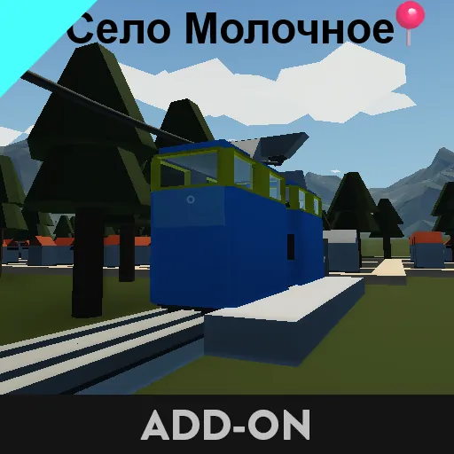 Логотип мода