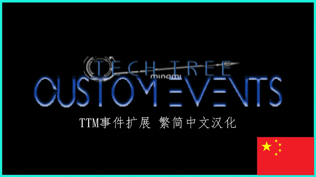 Логотип мода