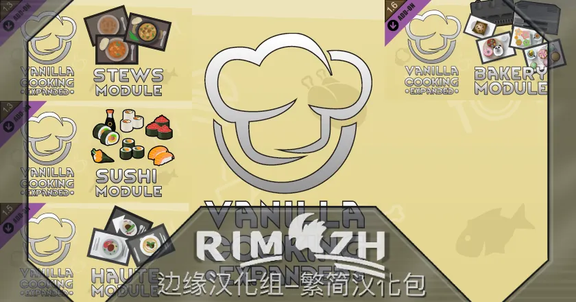 Логотип мода