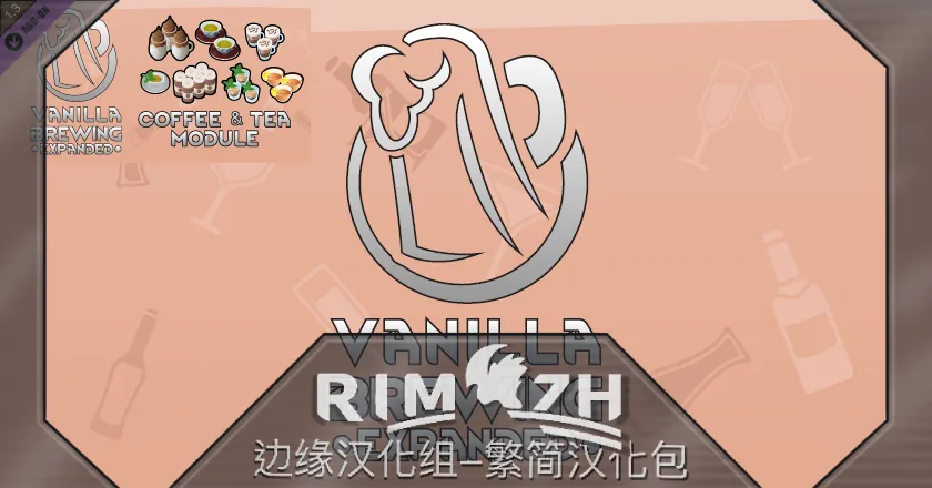 Логотип мода