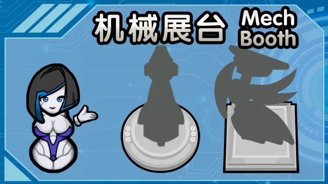 Логотип мода