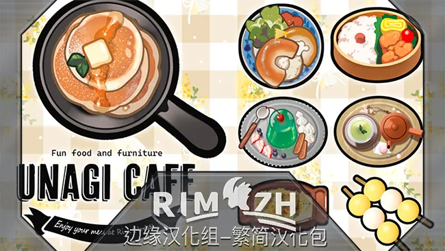 Логотип мода