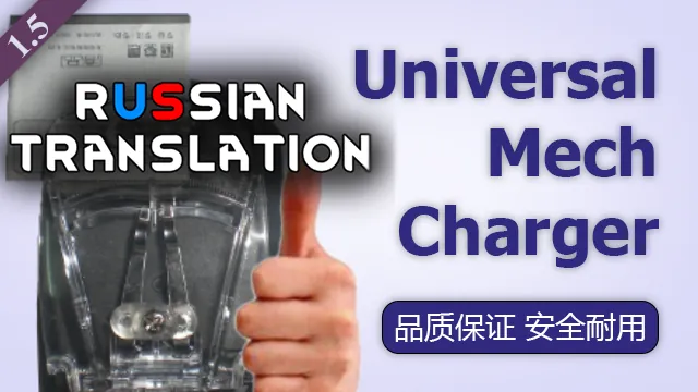 Логотип мода