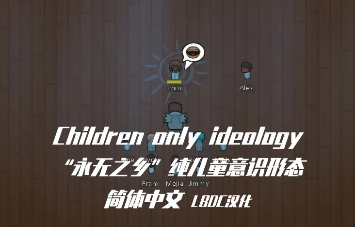 Логотип мода