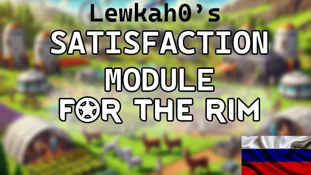 Логотип мода