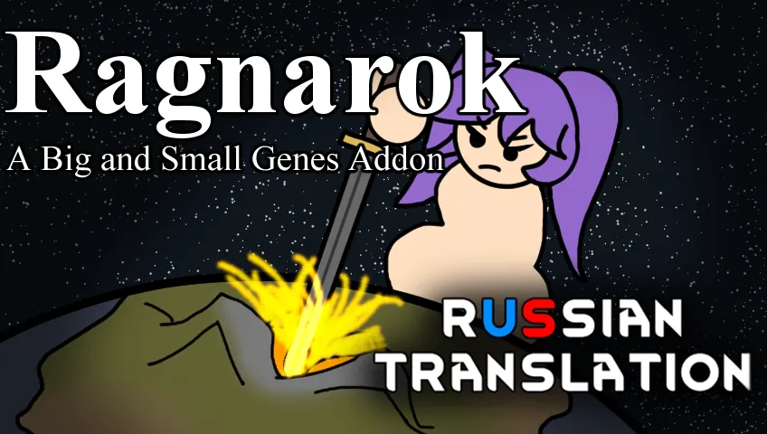 Логотип мода