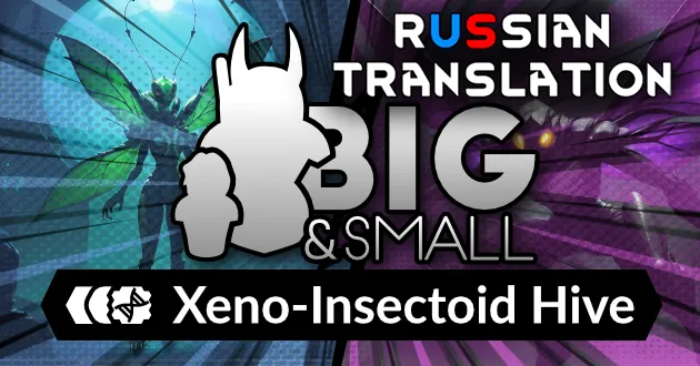 Логотип мода